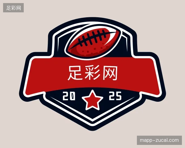 关于足彩网中国官网